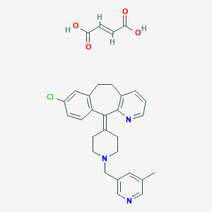 Rupatadine fumarate