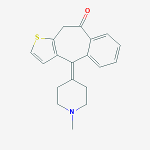 9-Oxo Ketotifen