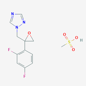 1-((2-(2,4-Difluorophenyl)oxiran-2-yl)methyl)-1H-1,2,4-triazole methanesulfonate