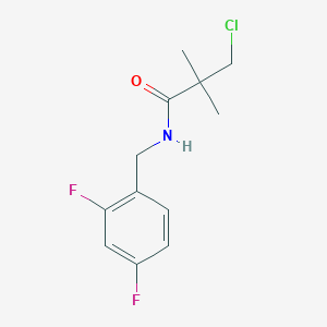 N1-(2,4-Difluorobenzyl)-3-Chloro-2,2-Dimethylpropanamide