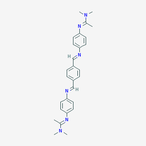 Tribendimidine