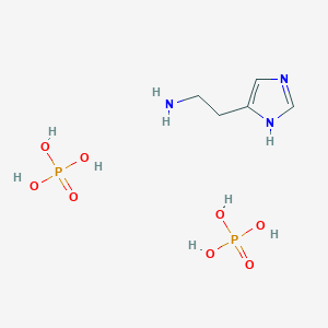 Histamine phosphate