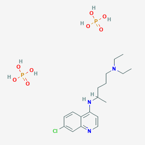 Chloroquine phosphate