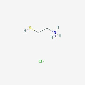 Cysteamine hydrochloride